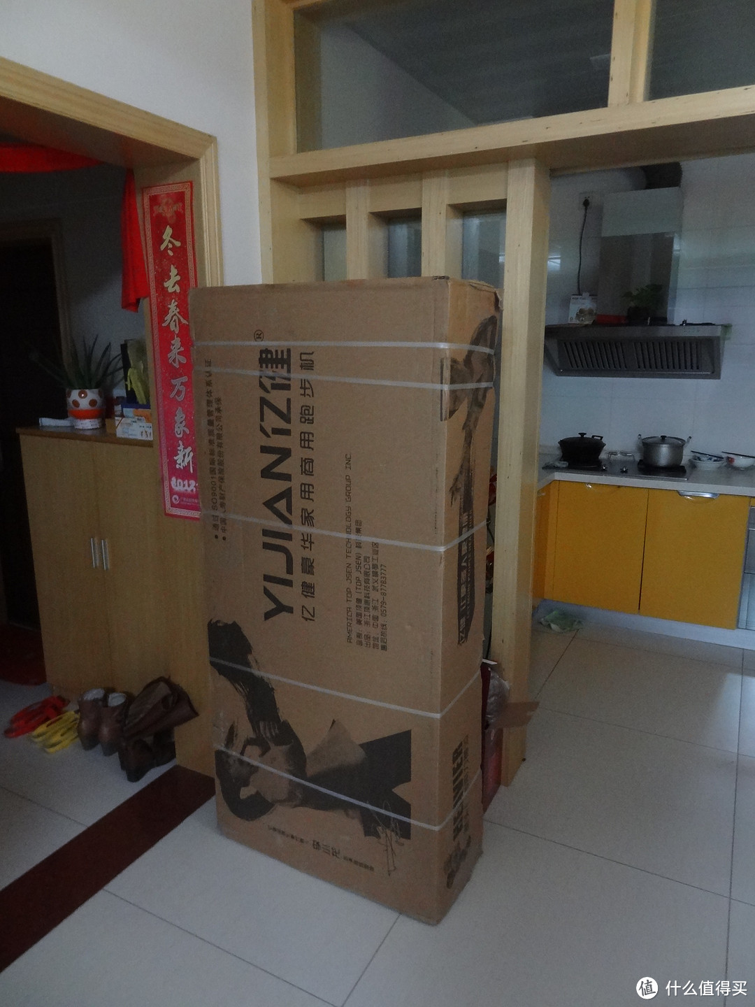 【2014圣诞特别征稿】为了胖子的逆袭:亿健 8055D 电动跑步机